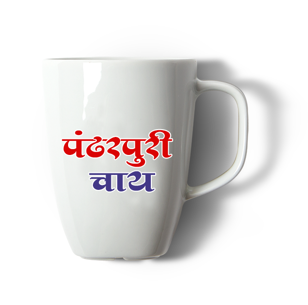 Tea Store Franchise in India